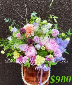 Table arrangement - Standard CODE 61795